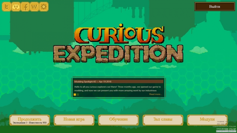 Live: Gamer Kit Club, Аудиокниги, Стримы,