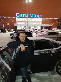 Александр Бурцев
