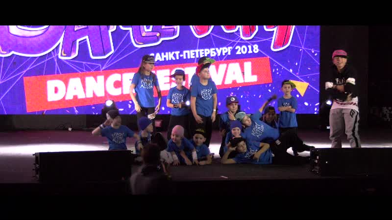 DANCEWAY Break Bit, студия Таленто , рук Ника