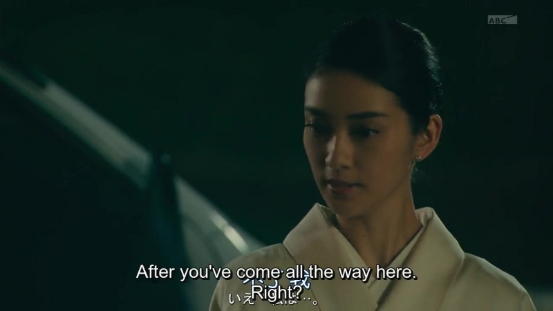 Черная записная книжка, The Black Leather Notebook (2017), Kurokawa no Techo