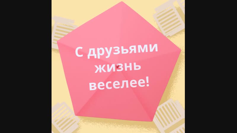 Мубариз Гурбанов и Tehmine Maleki.