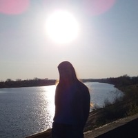 Юля Савкина