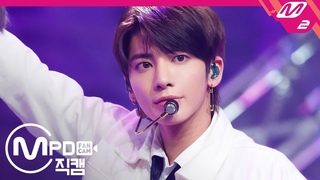 MPD TXT   4K '9 4 3    (Run Away)' (TXT TAEHYUN FanCam)