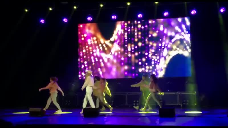 FLAME Eat More 7 Rings, АРТ СТУДИЯ 2019