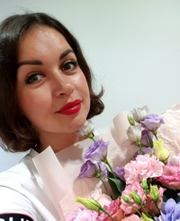 Елена Курбатова
