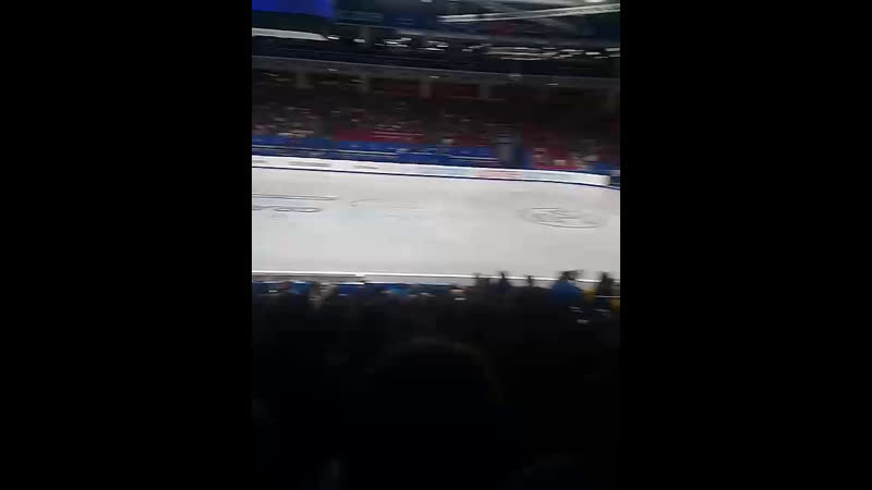 Фигурное катание в Трактаре