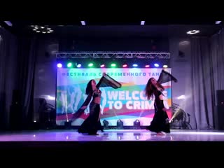 Ракс дуэт, ТК КассиопеЯ, г. Ялта