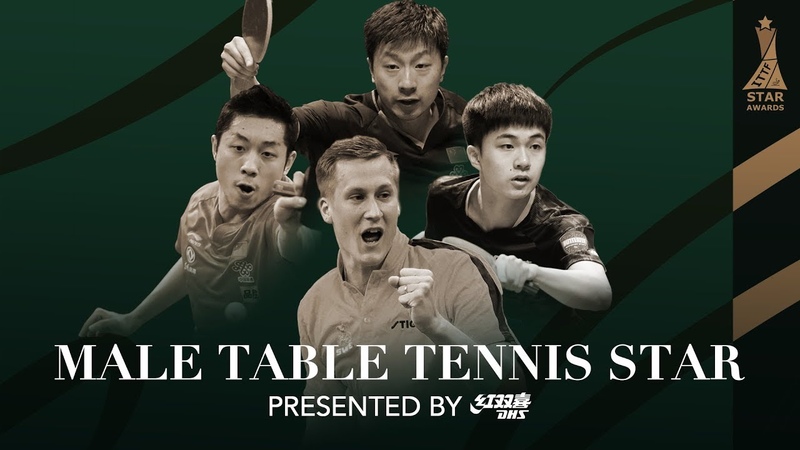 Male Table Tennis Star, 2019 Star