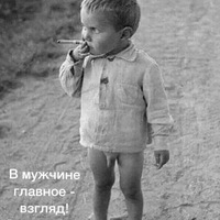 Фотография Александра Михайлова ВКонтакте