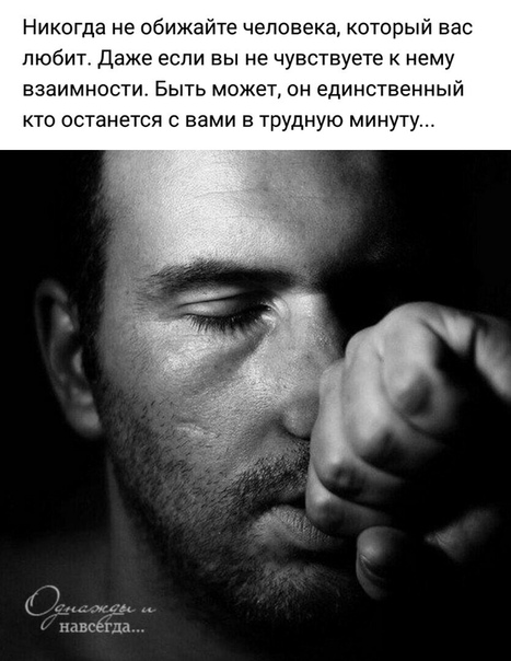 Девушка устала. Мемы про усталость от работы. Он устал от отношений. Неопределенность женщины. Он устал от отношений.