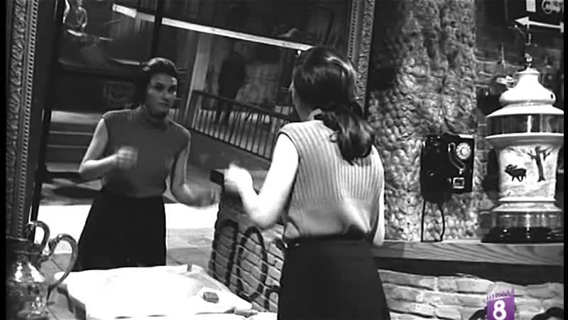 Acteón (1967) Jorge