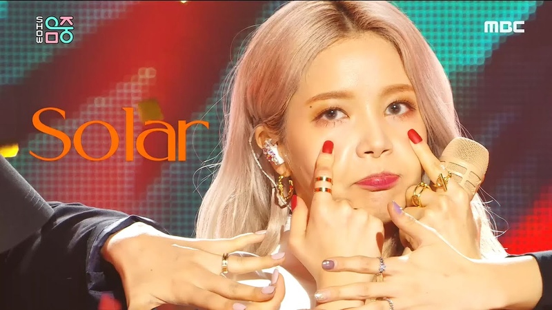 쇼 음악중심 솔라 뱉어 ( Solar Spit it out)