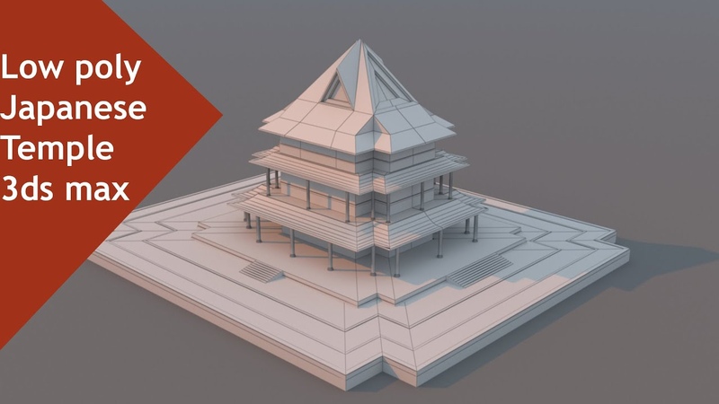 Low poly Japanese Temple 3ds max beginner tutorial part
