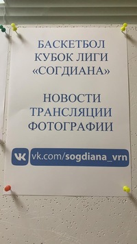 Александр Соловьёв