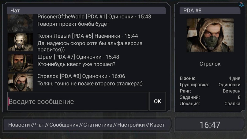 получай деньги за тест игры получай деньги за тест игры