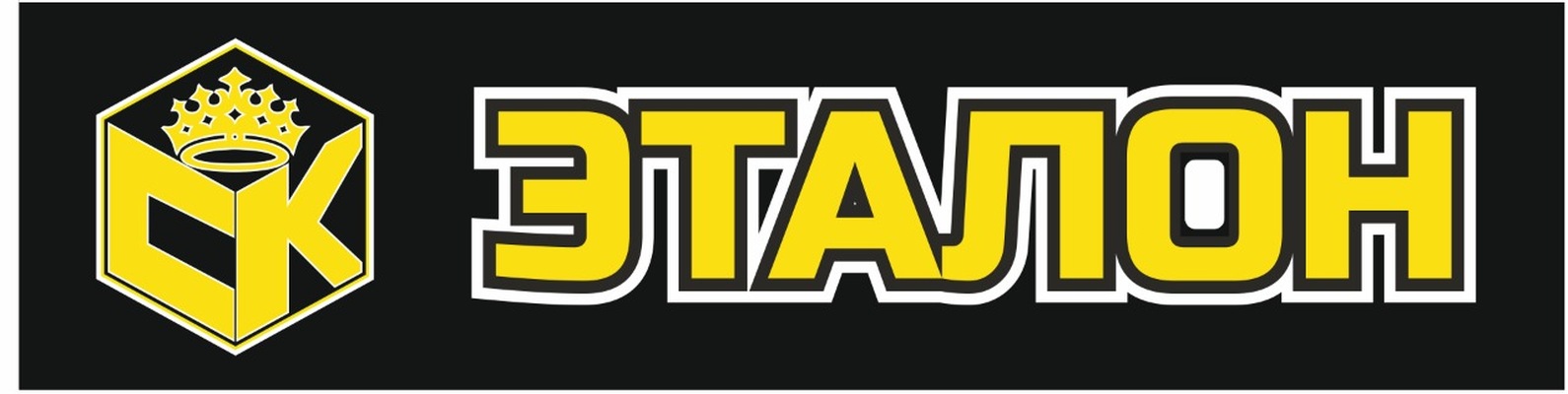 Строительная Компания"ЭТАЛОН" | ВКонтакте