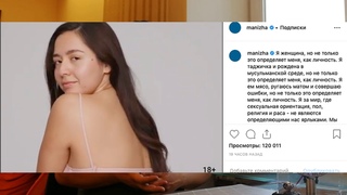 ОДНИМДУБЛЕМ: МАРИНА КРАВЕЦ И КАМИНАУТ, МАНИЖА И ОТПИСКИ, КОММЕНТАРИИ И МОЗГ.