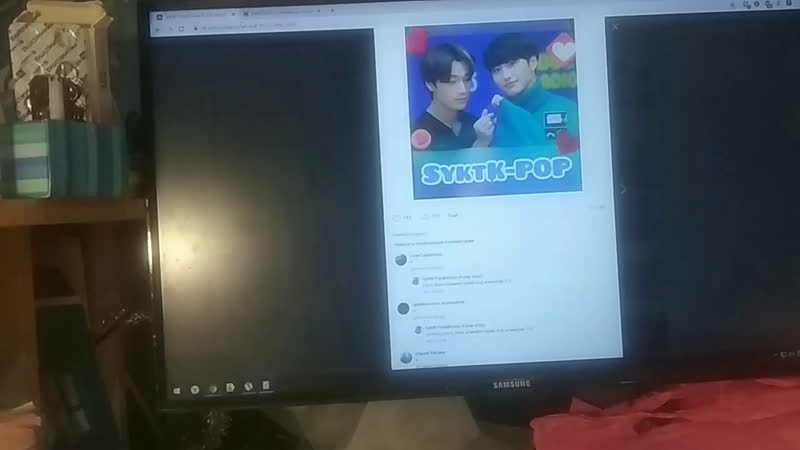 Live: Sykt K Pop Korea ( K pop