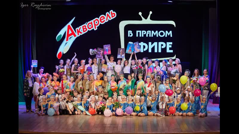 All Dance Fest