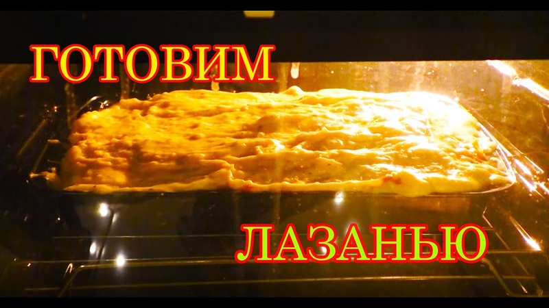 КУЛИНАРНЫЕ ИЗВРАЩЕНИЯ: ГОТОВИМ