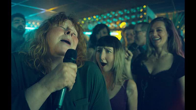 Бунтари, Rebelles