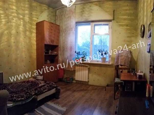 недвижимость Архангельск Красных партизан 28