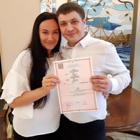 Алексей Зыков