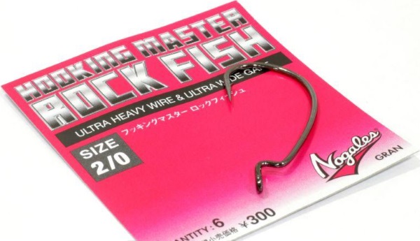 Мастер фиш интернет. Фишмастер logo. Магазин мульти фиш. Рыбалка алматы. Мастер фиш интернет.