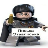 Артем Шакалов | 