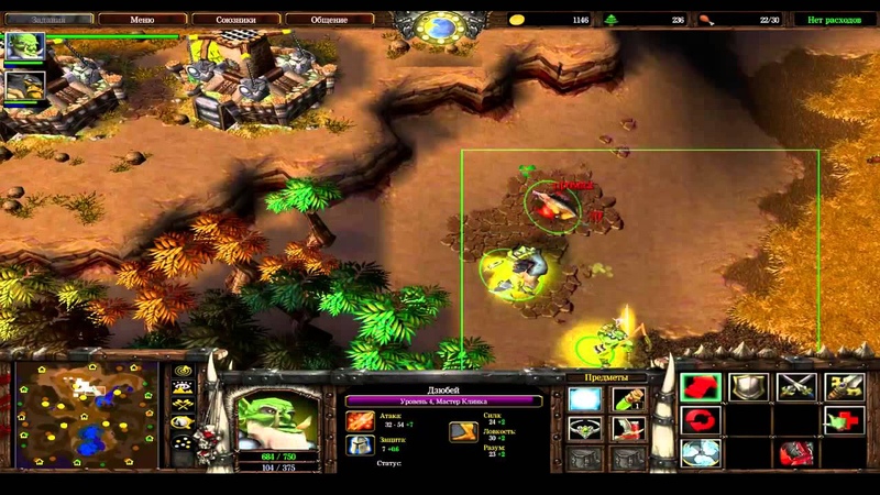 Solo w, Dread, Faker, Merving, Cake: FFA 2x2,