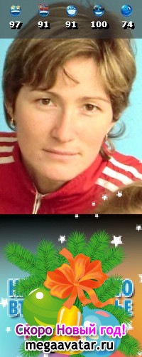№46, Ирина Новосёлова, 39 лет, Николаев №46, Ирина Новосёлова, 39 лет, Николаев