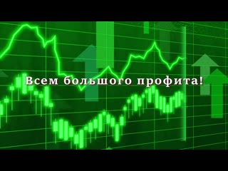 Получение бонуса 100 $ по партнёрской программе