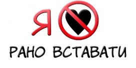 №155, Кристиан Горонди, 31 год, Мукачево №155, Кристиан Горонди, 31 год, Мукачево