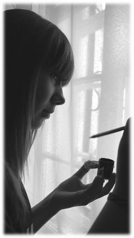 №67, Мария Антропова, Екатеринбург №67, Мария Антропова, Екатеринбург