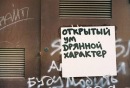 Фотография Ту Татьяны