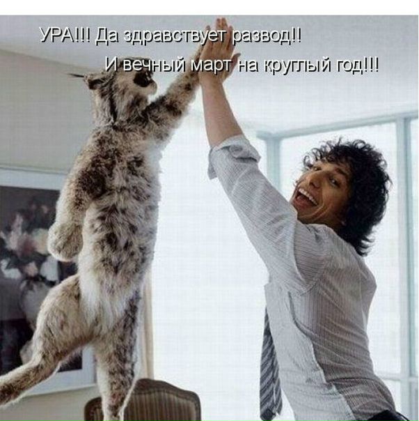 №65, Roma Minakov, Покровск / Красноармейск №65, Roma Minakov, Покровск / Красноармейск