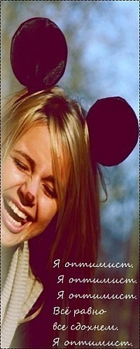 №195, Anastasia Tsybrovska, Bologna №195, Anastasia Tsybrovska, Bologna