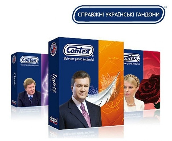 №65, Лариса Кучинская, 40 лет, Винница №65, Лариса Кучинская, 40 лет, Винница