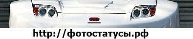 №66, Андрей Грещук, Черновцы №66, Андрей Грещук, Черновцы