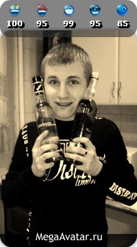 №4, Ярик Порозенко, 25 лет, Алчевск №4, Ярик Порозенко, 25 лет, Алчевск