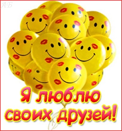 №3, Настя Семякина №3, Настя Семякина