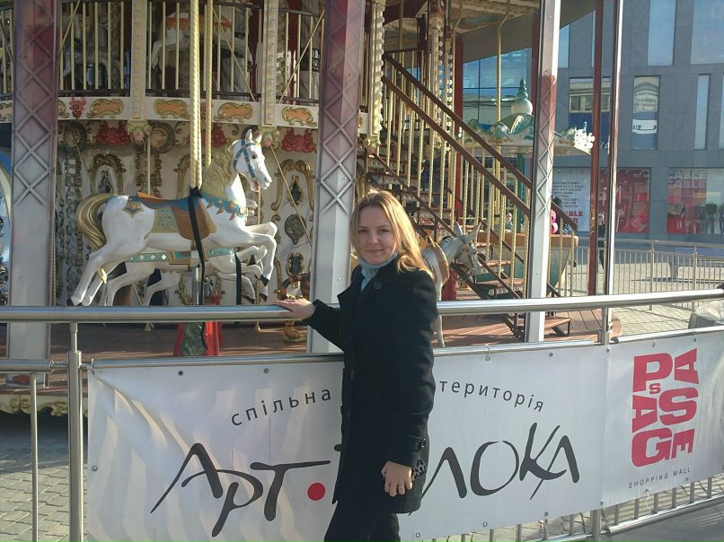 Леночка Ягодка | Кременчуг