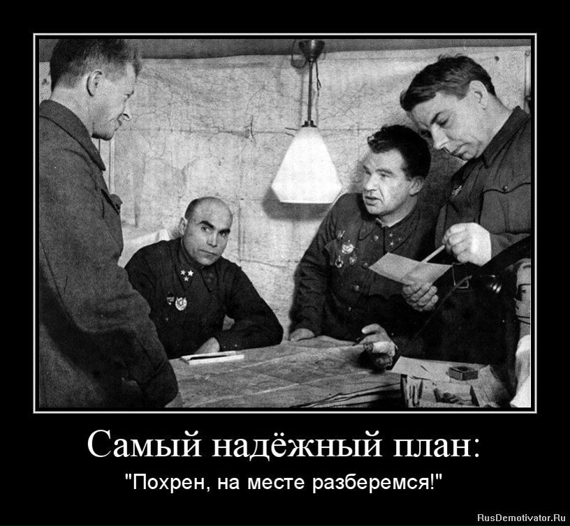 Женёчик Мусихина SG | Москва