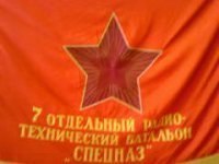 Илья Новиков | Санкт-Петербург