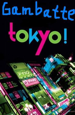 Уля Сидоренко | Киев