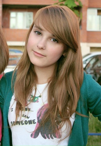 №26, Алёнка Баста №26, Алёнка Баста