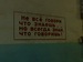 Вячеслав Петерня фотография #23