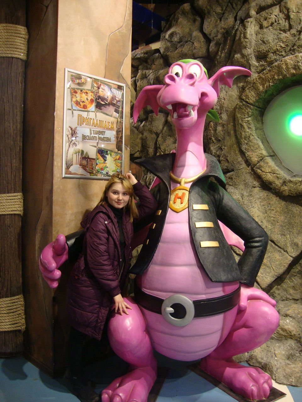 Яна Николаева | Кировск