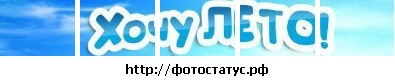 Валерия Щербакова фото со стены #23