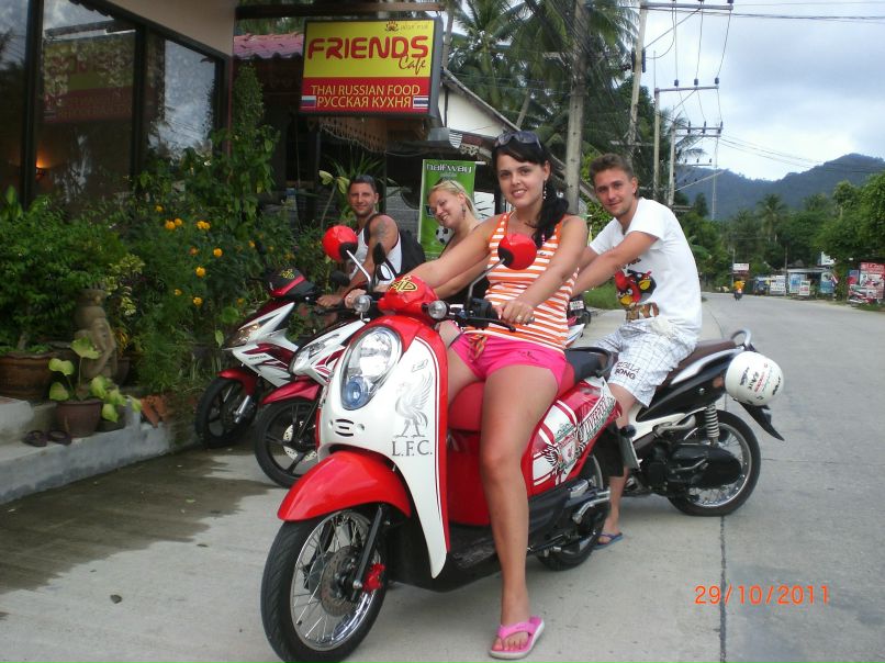 Ира Липкин | Bat Yam